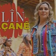 Alin Çaçanê Official Video 2023 Renas Miran Official