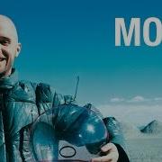 Moby In My Heart