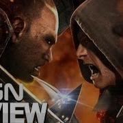 Prototype 2