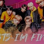 Bts 방탄소년단 I M Fine Русский Кавер От Jackie O
