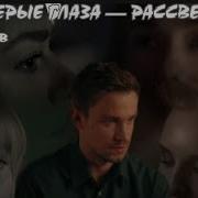 Цитаты Бурунова Из Мажора