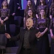 Дорогие Минуты Нам Бог Даровал