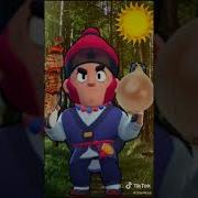 Шашлычёк И Лучек На Природе При Погоде