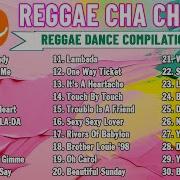 Cha Cha Cha Non Stop Disco Version