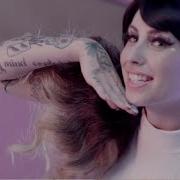 Go Hard Kreayshawn Remix