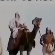 Суруди Падар Филми Юсуф