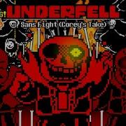 Gg Underfell Sans