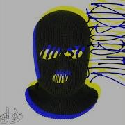Wire Feat Mσgλ Kid Robotik