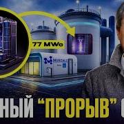 Отсчёт От 10 До 0
