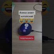 Yandex Китайские Секс Ххх