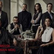 Eşref Rüya Fırtına Müziği