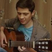 Виктор Зинчук Лолита Cover Evgeny Ritman