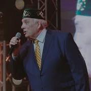 Бугенгесе Кадерле Текст