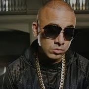 Wisin Carlos Vives Nota De Amor Official Video Ft Daddy Yankee Wisin