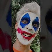 По По Полюбила