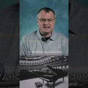 Музыка Для Катастроф