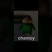 Chamoy Meme 8Bit