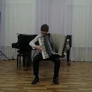 Гардейчик Маскарад