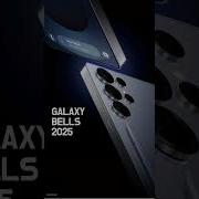 Galaxy Bells 2025