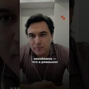 Популярная Экономика
