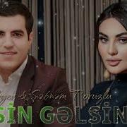 Sesin Gelsin Ay Vefasiz Vusal Sebnem