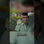 Хб Трудный Ребёнок Андрюша