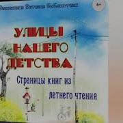 Ильин Сто Тысяч Почему