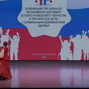 Ой Кудрявчик Ты Мой