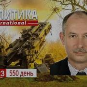 Война За Чёрное Море Олег Жданов