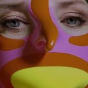 Coocool Róisín Murphy