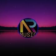 Tapawudy Yok Remix