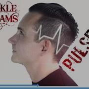 Unkle Adams On My Way
