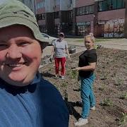 Пусть Всё Будет Хорошо