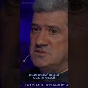 Михаил Шахназаров