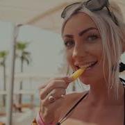 Прости Good Azilo Version Сергей Сухачёв Владимир