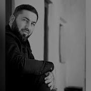 Imamudin Osmanov Нашид