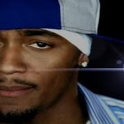 Huston I Like That Intro