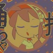 Yona Yona Dance Temmie