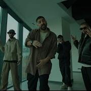 Engar Ft Xaniar Khosravi By Dekamond