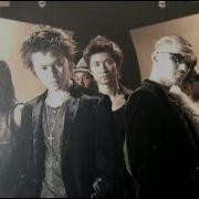 Everything Exile