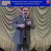Узбекская Песня Узбекский Юмор Хажибай Тажибаев Шерали Жураев Хакида