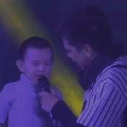 Элвин Грей Чак Чак