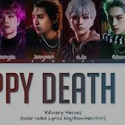 Xdinary Heroes Happy Death Day Lyrics Color Coded Lyrics Chaereve