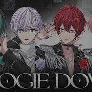Boogie Down タケヤキ翔