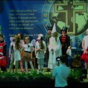 Сценка Пантомима Воскресной Школы На Праздник Пасхи 12 04 2015