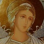 Ангел Мой Хранитель Песня
