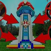 Эротика Мультики Щенячий Патруль Exe