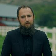 Умолкнет Гром Утихнут Грозы