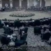لن نخضع ابدا لن نخضع