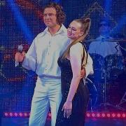 Оставь Прохор Шаляпин И Лариса Гордьера